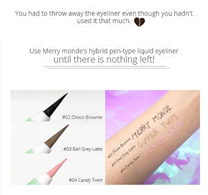 Super Twim Pen Eyeliner - 5 Types - #03 Earl Grey Latte