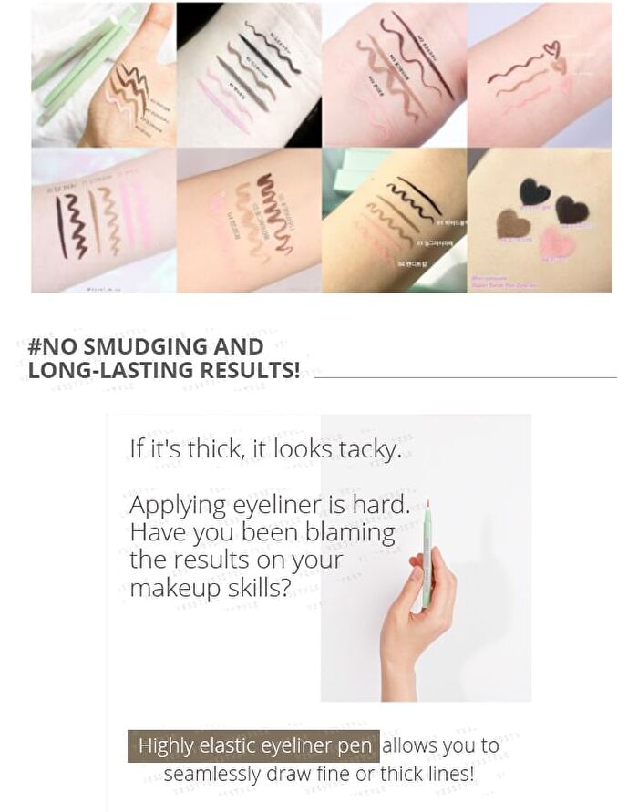 Super Twim Pen Eyeliner - 5 Types - #03 Earl Grey Latte