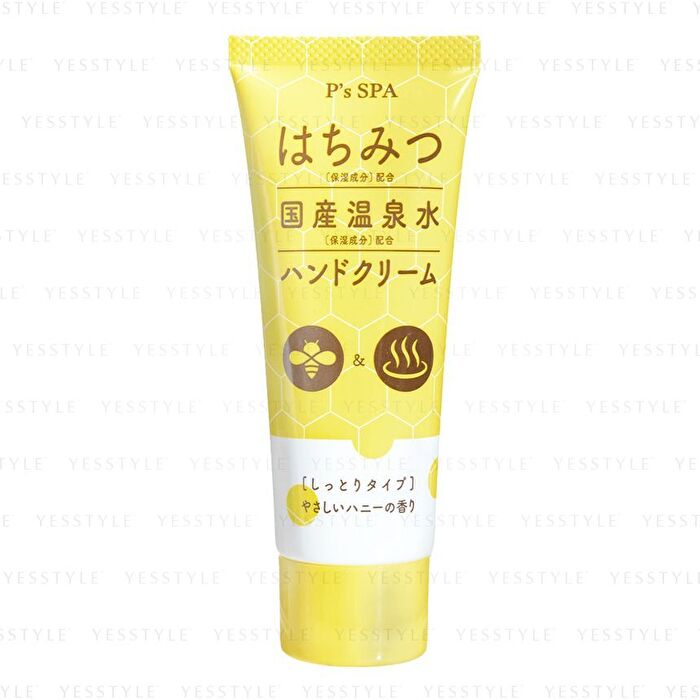 P\'s SPA Honey Hand Cream - 60g