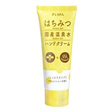 Cosme Station P's SPA Honey Hand Cream - 60g
