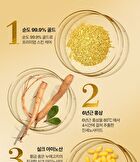 Ginseng Royal Silk Eye Cream - 25ml