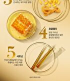 Ginseng Royal Silk Eye Cream - 25ml