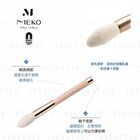 Meko Professional Magnetic Highlight Brush - 1 pc