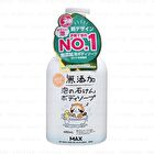 Max Additive-Free Foam Body Soap - 480ml