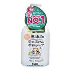 Max Additive-Free Foam Body Soap - 480ml