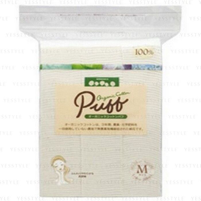 Organic Cotton Puff M Size - 200 pcs