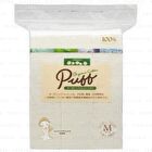 Organic Cotton Puff M Size - 200 pcs