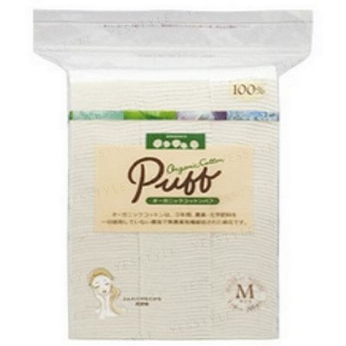 Organic Cotton Puff M Size - 200 pcs