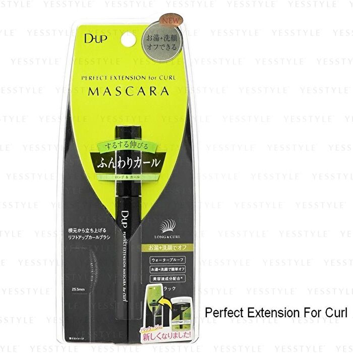 Mascara - Perfect Extension For Curl