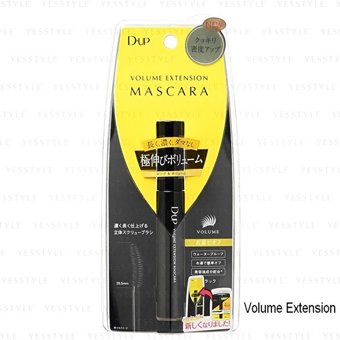 Mascara - Perfect Extension For Curl