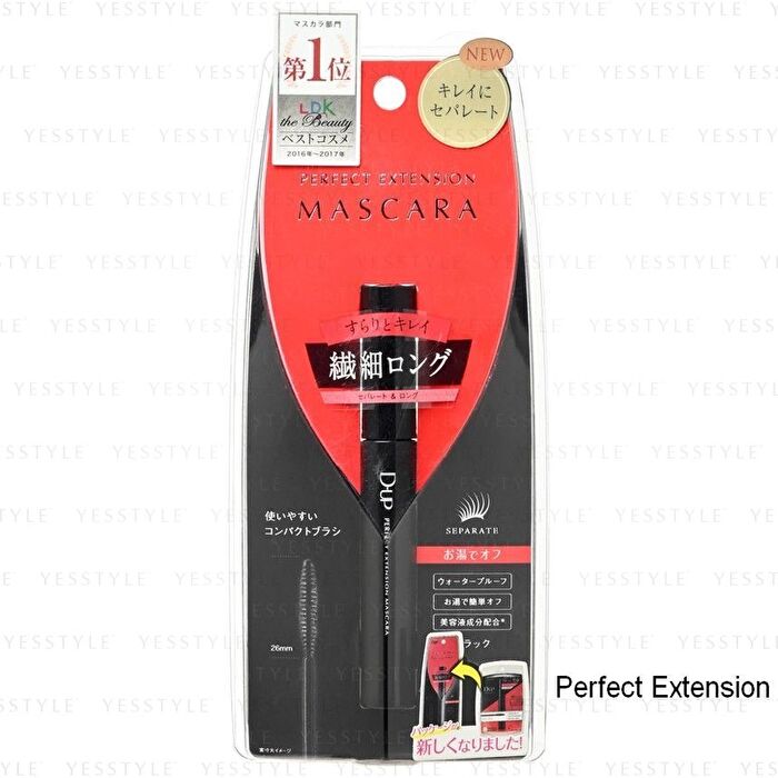 Mascara - Perfect Extension For Curl