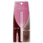 Silky Liquid Eyeliner Waterproof - Brown Black
