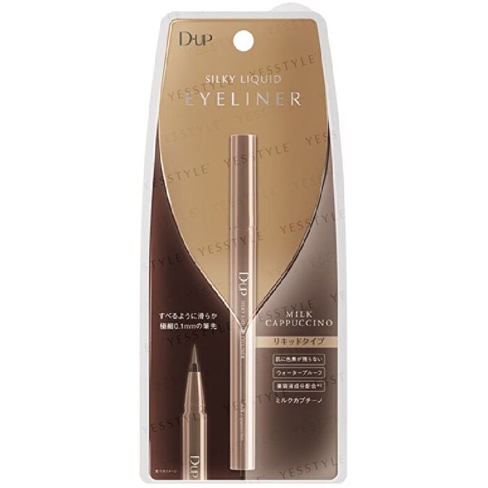 Silky Liquid Eyeliner Waterproof - Brown Black