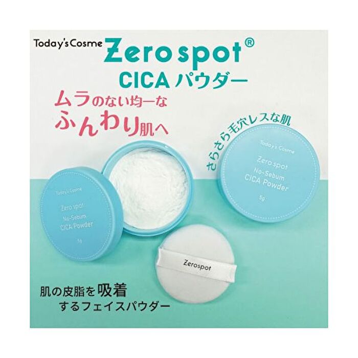 Zero Spot No-Sebum CICA Powder - 5g