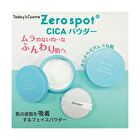 Zero Spot No-Sebum CICA Powder - 5g