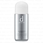 D Program Allerbarrier Essence N - 40ml