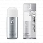 D Program Allerbarrier Essence N - 40ml