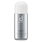 D Program Allerbarrier Essence N - 40ml