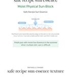 Pestlo Saferecipe Sun Essence Mini - 15ml