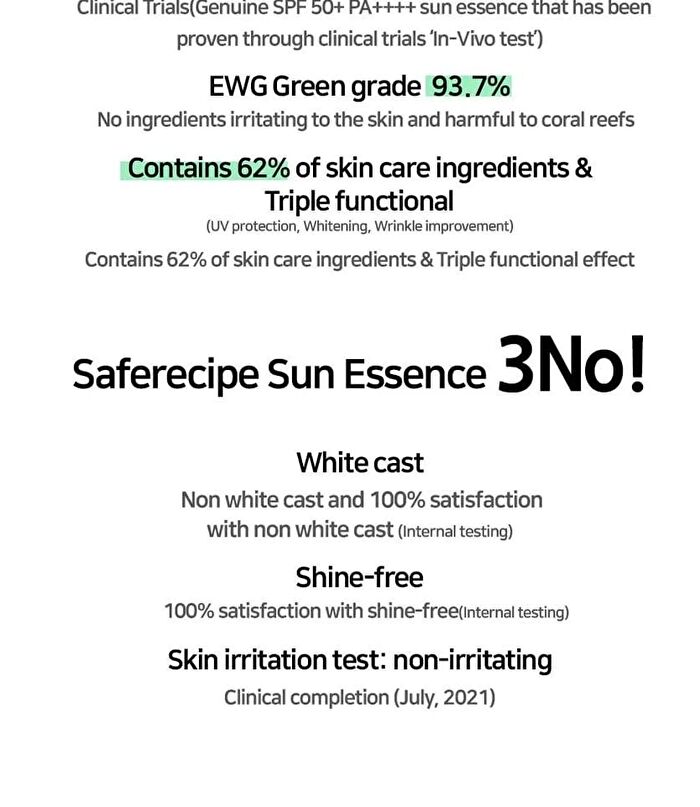 Saferecipe Sun Essence - 50ml