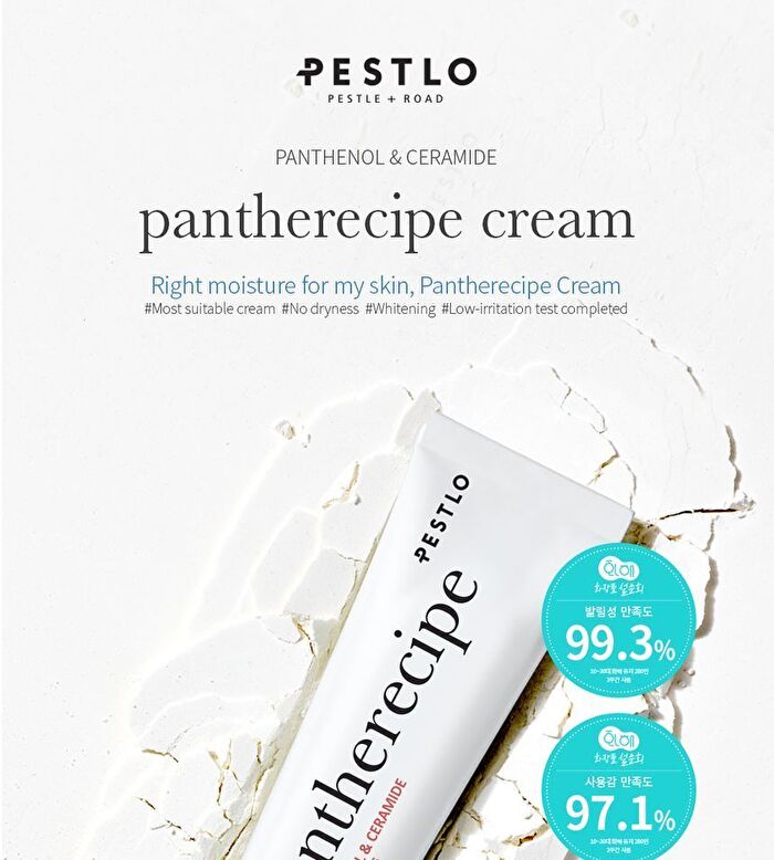 Pestlo Pantherecipe Cream Mini - 15ml