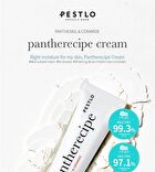 Pestlo Pantherecipe Cream Mini - 15ml
