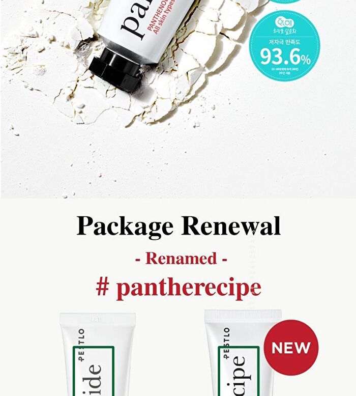 Pestlo Pantherecipe Cream Mini - 15ml
