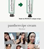 Pestlo Pantherecipe Cream Mini - 15ml