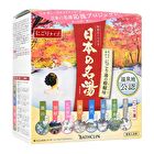 Bathclin The Best Japanese Famous Hot Spring Bath Salt Variety Set - 30g x 14