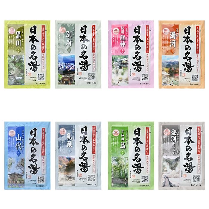 Bathclin The Best Japanese Famous Hot Spring Bath Salt Variety Set - 30g x 14