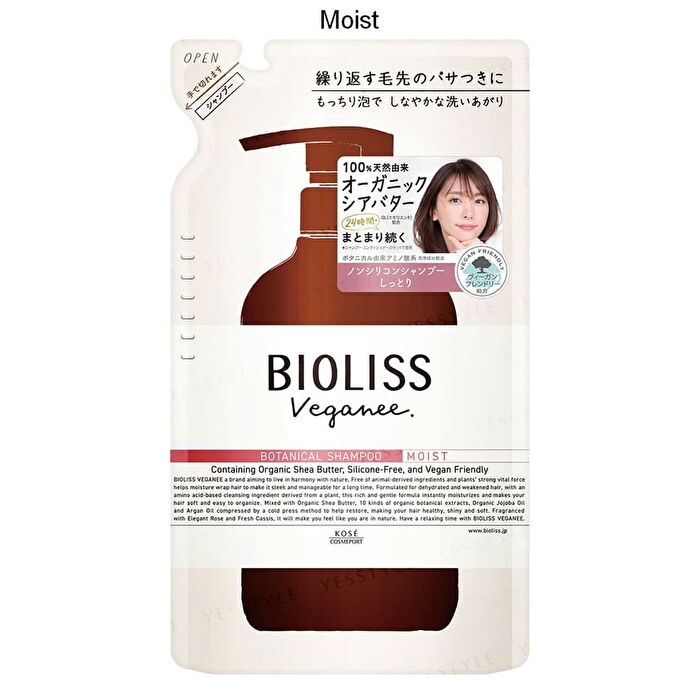 Bioliss Veganee Botanical Shampoo - Moist - 340ml Refill