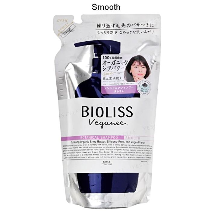 Bioliss Veganee Botanical Shampoo - Moist - 340ml Refill