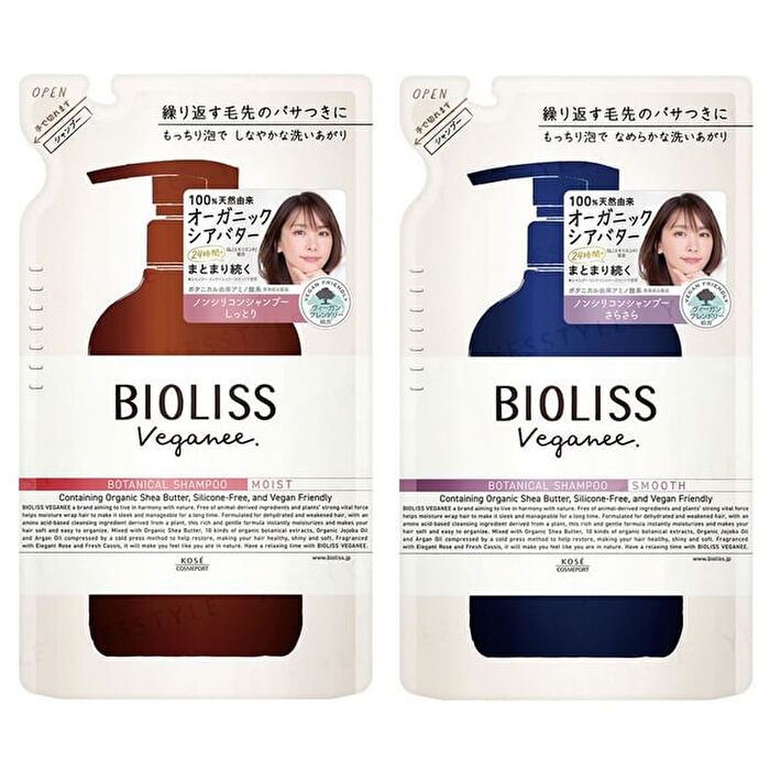 Bioliss Veganee Botanical Shampoo - Moist - 340ml Refill