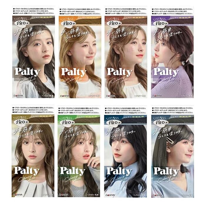 Palty Hair Coloring Milk - Yumemiru Bruges