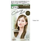 Dariya Palty Hair Coloring Milk - Unprotected Greige
