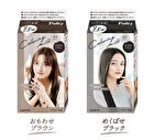 Dariya Palty Hair Coloring Milk - Unprotected Greige