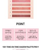 Mqny 1001 Tone-On-Tone Shadow Palette Pro 9 - Nude Mood