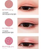 Mqny 1001 Tone-On-Tone Shadow Palette Pro 9 - Nude Mood