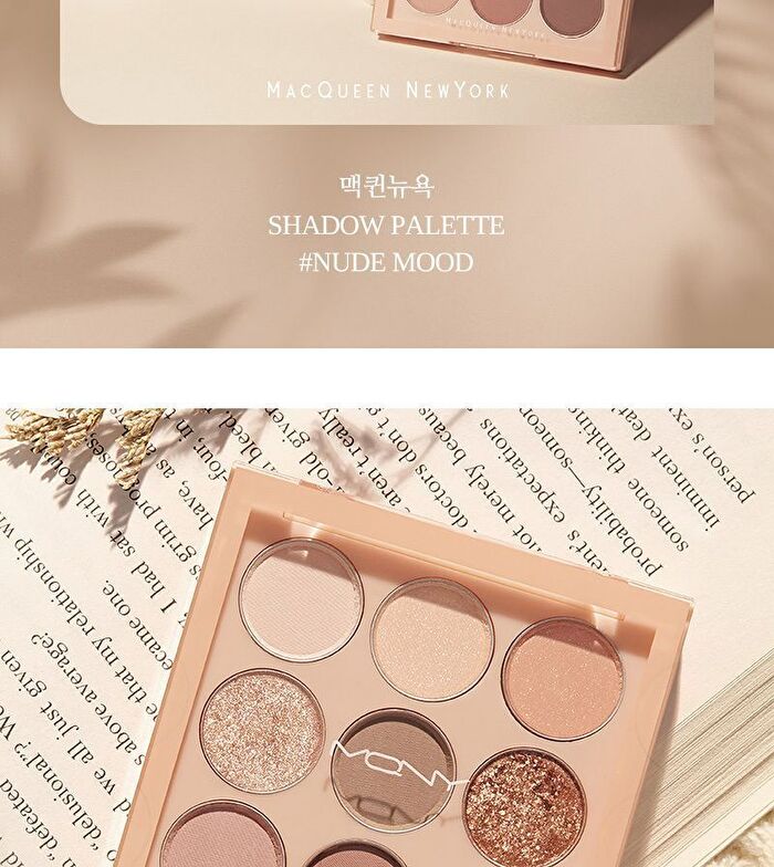 Mqny 1001 Tone-On-Tone Shadow Palette Pro 9 - Nude Mood