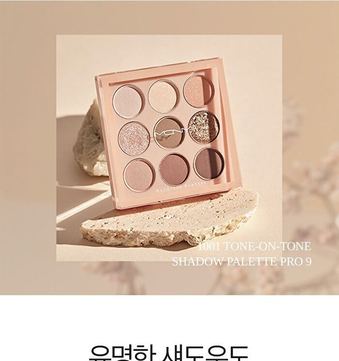 Mqny 1001 Tone-On-Tone Shadow Palette Pro 9 - Nude Mood