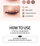 Mqny 1001 Tone-On-Tone Shadow Palette Pro 9 - Nude Mood