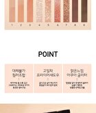 Mqny 1001 Tone-On-Tone Shadow Palette Pro 9 - Nude Mood