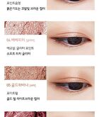 Mqny 1001 Tone-On-Tone Shadow Palette Pro 9 - Nude Mood