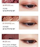 Mqny 1001 Tone-On-Tone Shadow Palette Pro 9 - Nude Mood