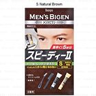 Men\'s Bigen Speedy Gray Hair Color II - S Natural Brown