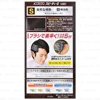 Men\'s Bigen Speedy Gray Hair Color II - S Natural Brown