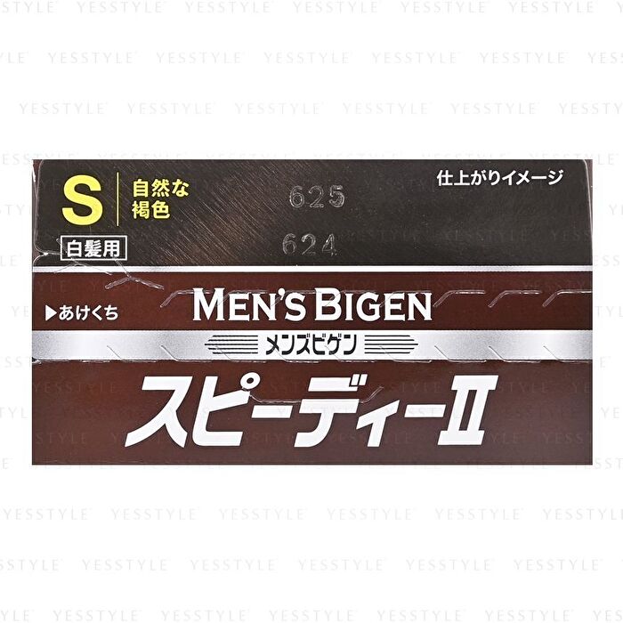 Men\'s Bigen Speedy Gray Hair Color II - S Natural Brown