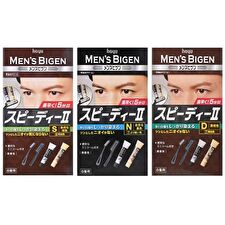 hoyu Men's Bigen Speedy Gray Hair Color II - S Natural Brown