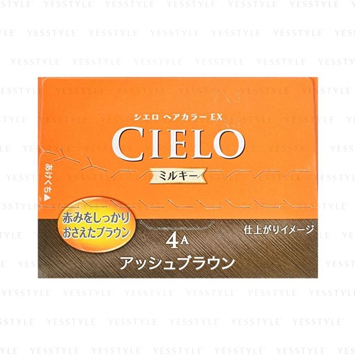 Cielo Hair Color Milky - 4P Pure Brown