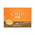 Cielo Hair Color Milky - 4P Pure Brown